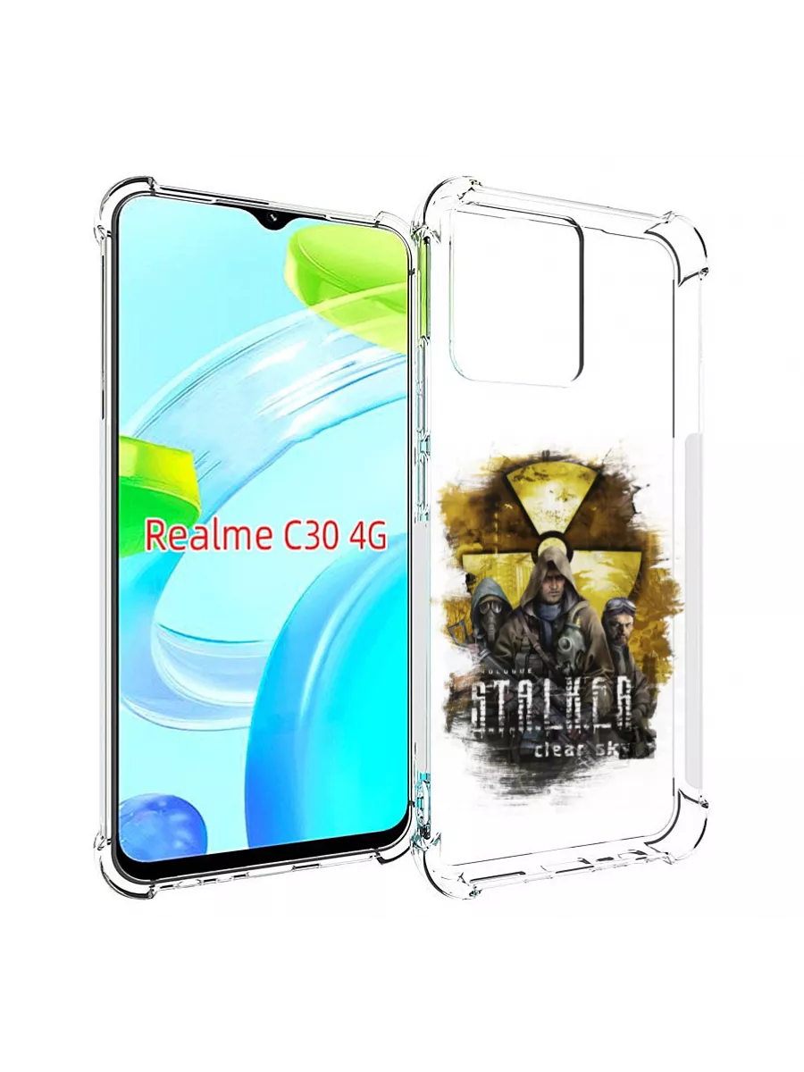 Чехол Сталкер мужской Realme C30 4G / Narzo 50i Prime MyPads 123910348  купить за 267 ₽ в интернет-магазине Wildberries