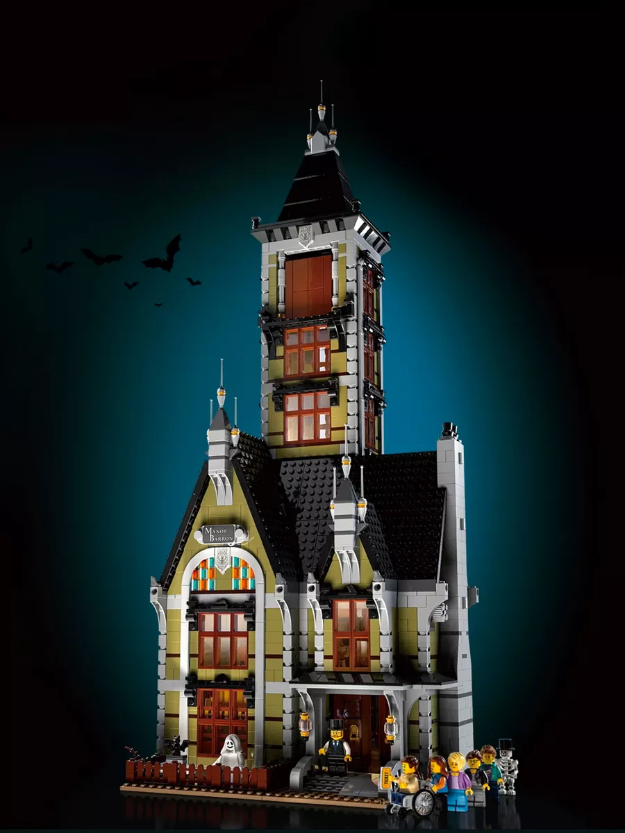 Lego haunted house fairground sale