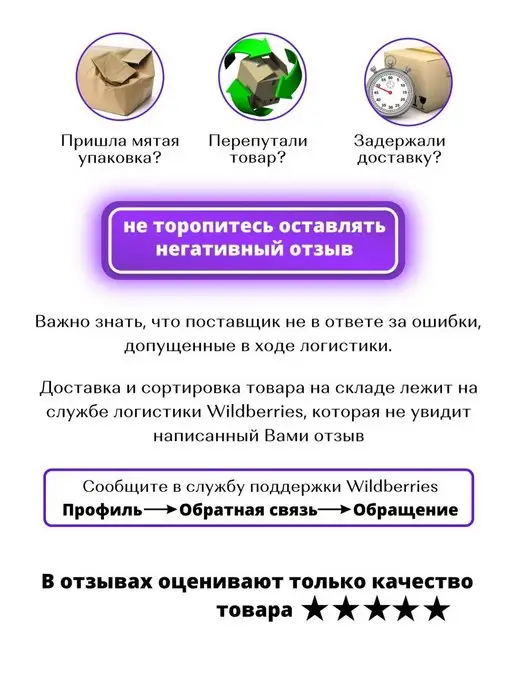 Amerissis Водосгон для окон, серый, фото 3