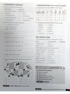 New English File Pre-Intermediate Workbook without key Oxford