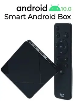 Смарт приставка tv для телевизора GOLDMASTER I-905 Smart box 124003216 купить за 2 401 ₽ в интернет-магазине Wildberries