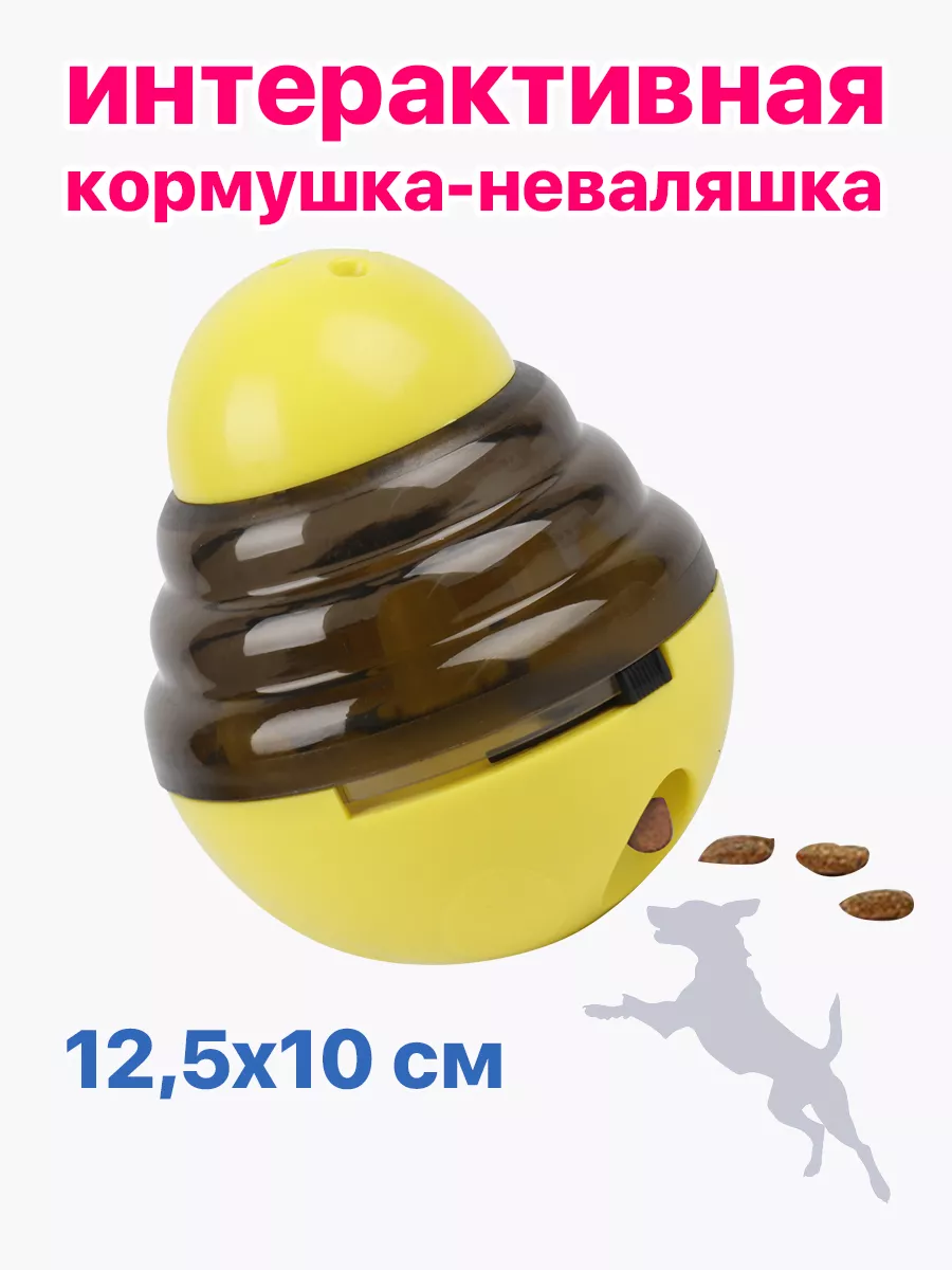 Самодельные игрушки для кошки