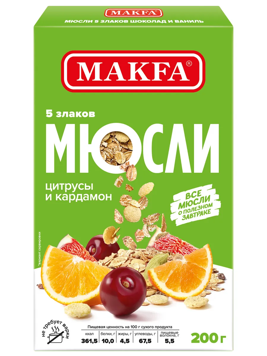 Мюсли 5 злаков Цитрусы и Кардамон 200 г
