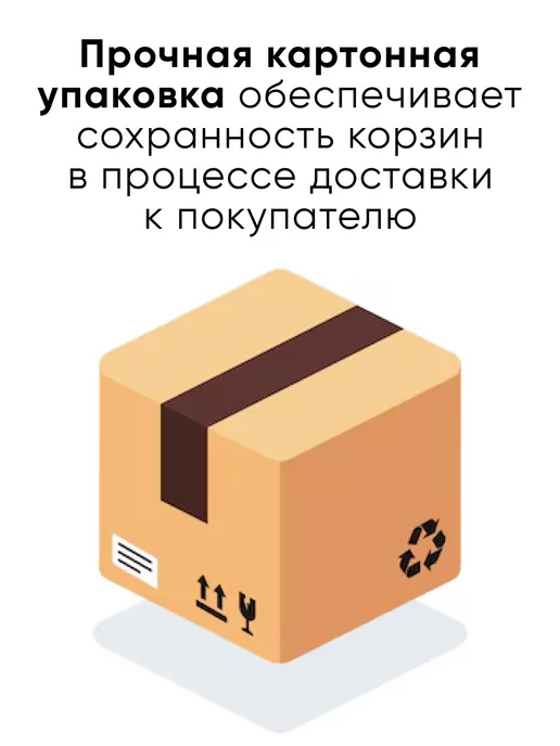 HOME HARBOR Подвесная корзина для кухни на полку, черный, фото 8