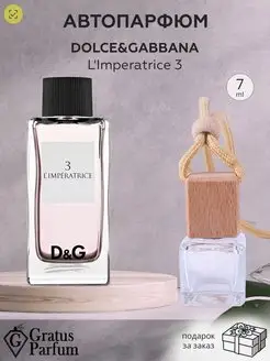 DOLCE&GABBANA L