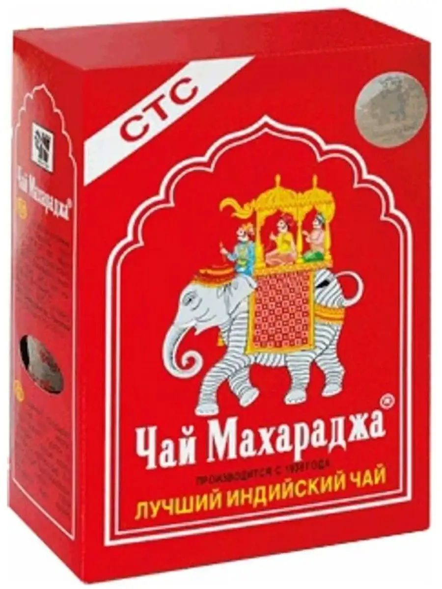 Купить Чай Махараджа На Валдберис