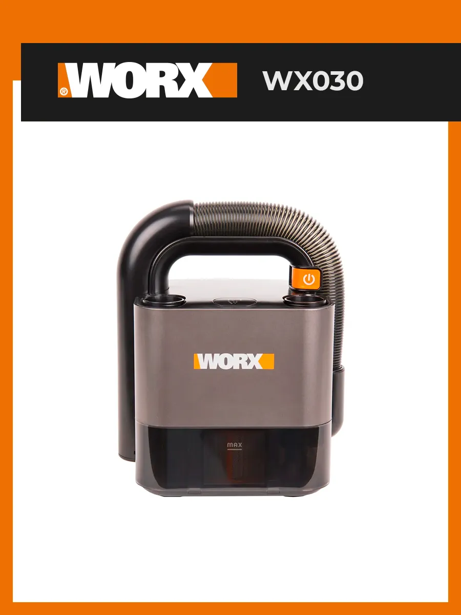 worx Аккумуляторный пылесос WX030 20В
