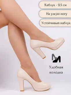 Туфли на устойчивом каблуке NICCI MODA 124024997 купить за 2 255 ₽ в интернет-магазине Wildberries