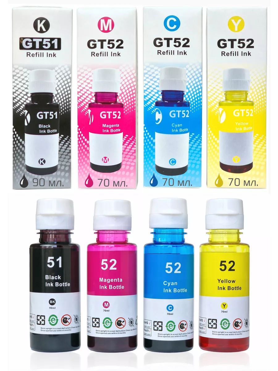 Чернила HP GT 51, GT 52, краска для принтера Ink Tank 4 цв