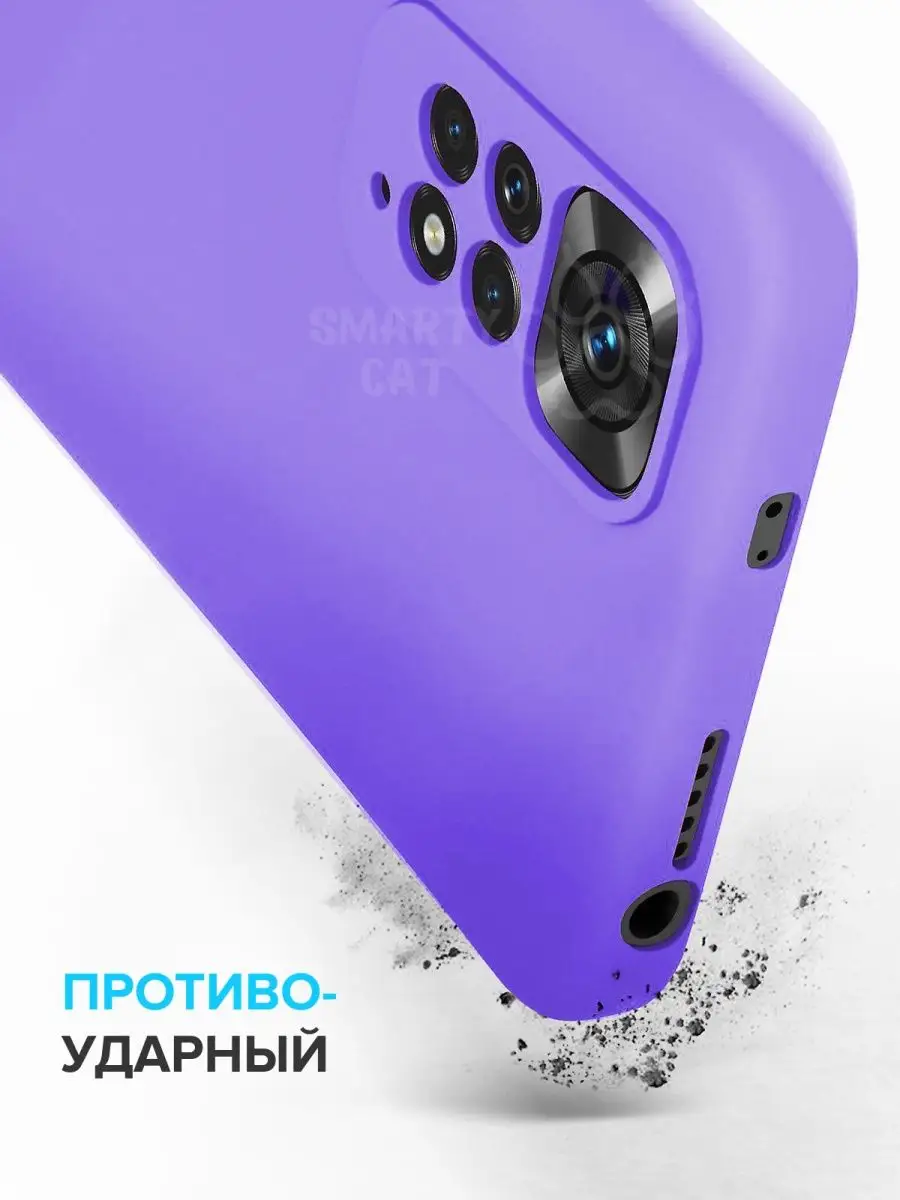 Чехол Xiaomi Redmi Note 11, 11 S, 11 NFC smarty cat 124094212 купить за 415  ₽ в интернет-магазине Wildberries