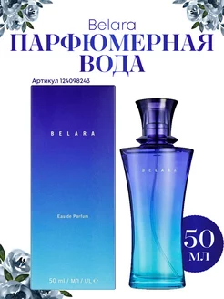 Парфюмерная вода Belara 50 мл mary kay 124098243 купить за 4 244 ₽ в интернет-магазине Wildberries