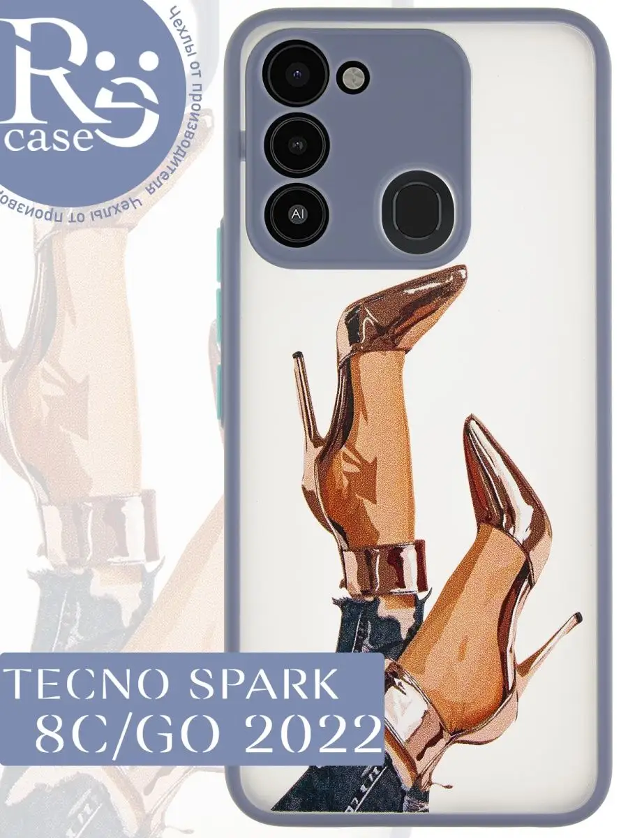 чехол на Tecno Spark 8C и GO 2022 Техно Спарк 8С TECNO 124117111 купить в  интернет-магазине Wildberries