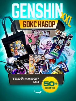 Подарочный аниме бокс манга Геншин Genshin Kaifu 124119256 купить за 977 ₽ в интернет-магазине Wildberries