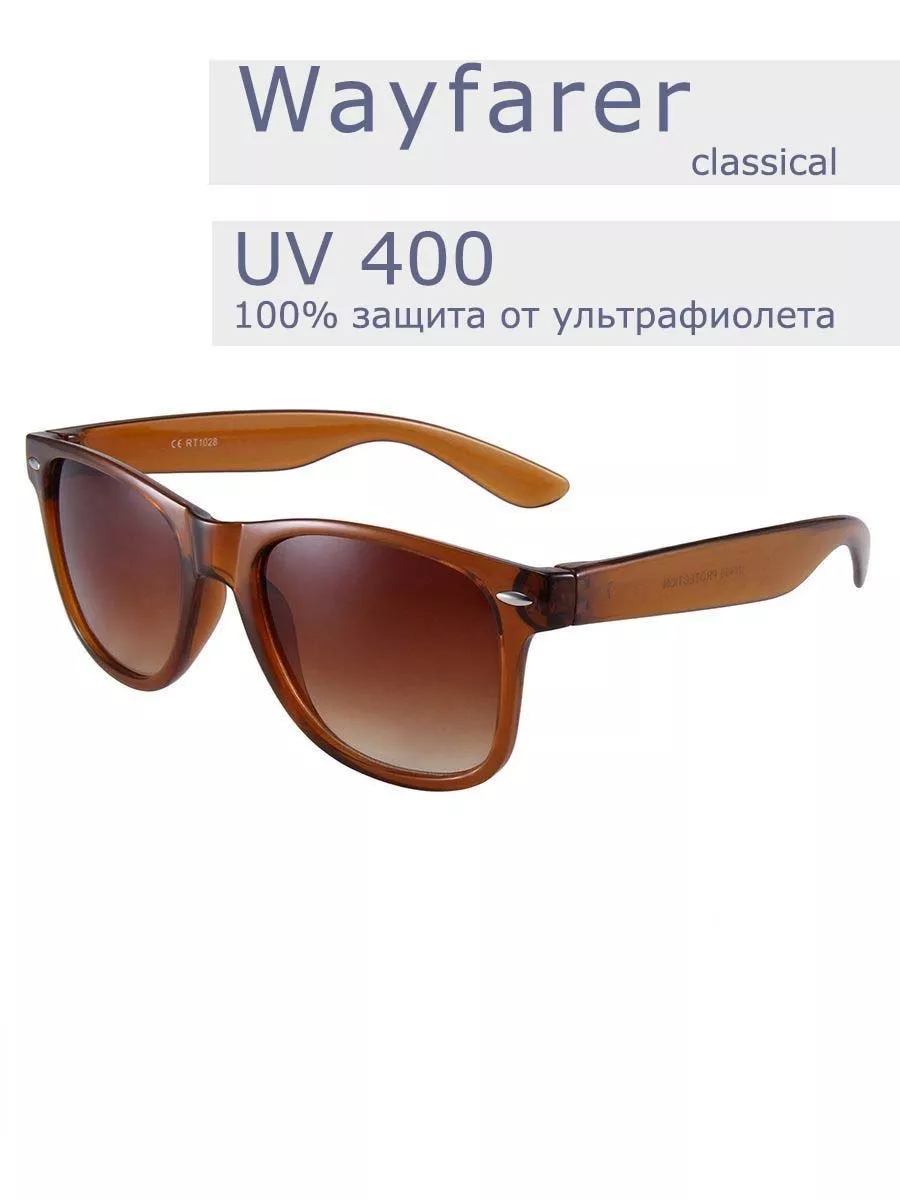 Wayfarer 1 clearance