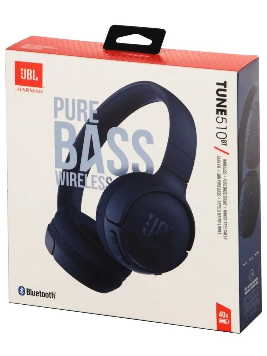JBL TUNE 510BT JBL 124124065 4 420 Wildberries