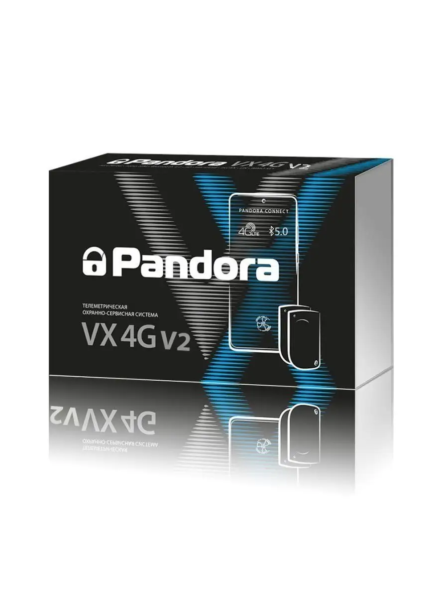 Автосигнализация Pandora VX-4G v2 PANDORA 124127746 купить за 22 516 ₽ в  интернет-магазине Wildberries