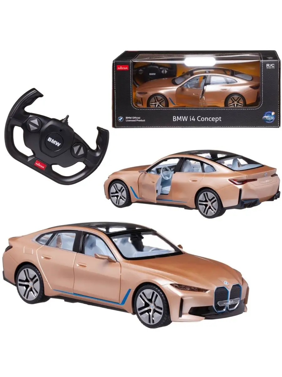 Машина р у 1:14 BMW i4 Concept 2,4G золо RASTAR 124133872 купить за 3 896 ₽  в интернет-магазине Wildberries