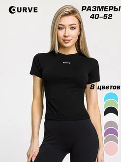 Футболка спортивная CURVE 124141536 купить за 934 ₽ в интернет-магазине Wildberries