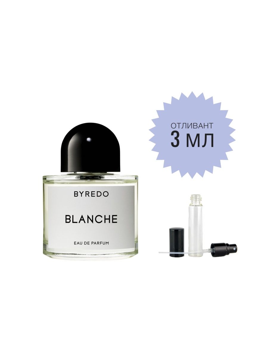 Байредо бланш духи отзывы. Байредо Бланш. Byredo Blanche Eau de Parfum. Байредо Инфлоресенс. Байредо Бланш лимитированный.