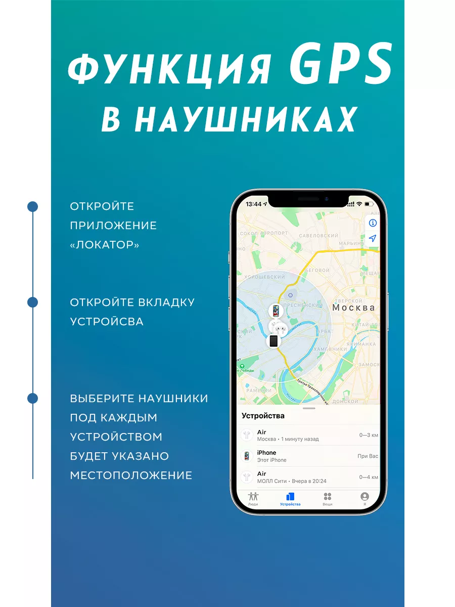 Беспроводные наушники с шумоподавлением Pro 2 MABDON 124154960 купить за 1  115 ₽ в интернет-магазине Wildberries