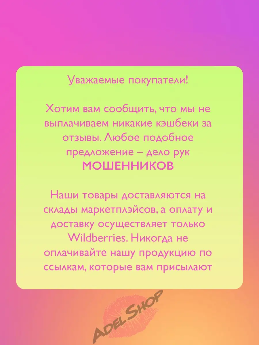 10 уловок мошенников, на которые ведутся даже умные люди — Лайфхакер