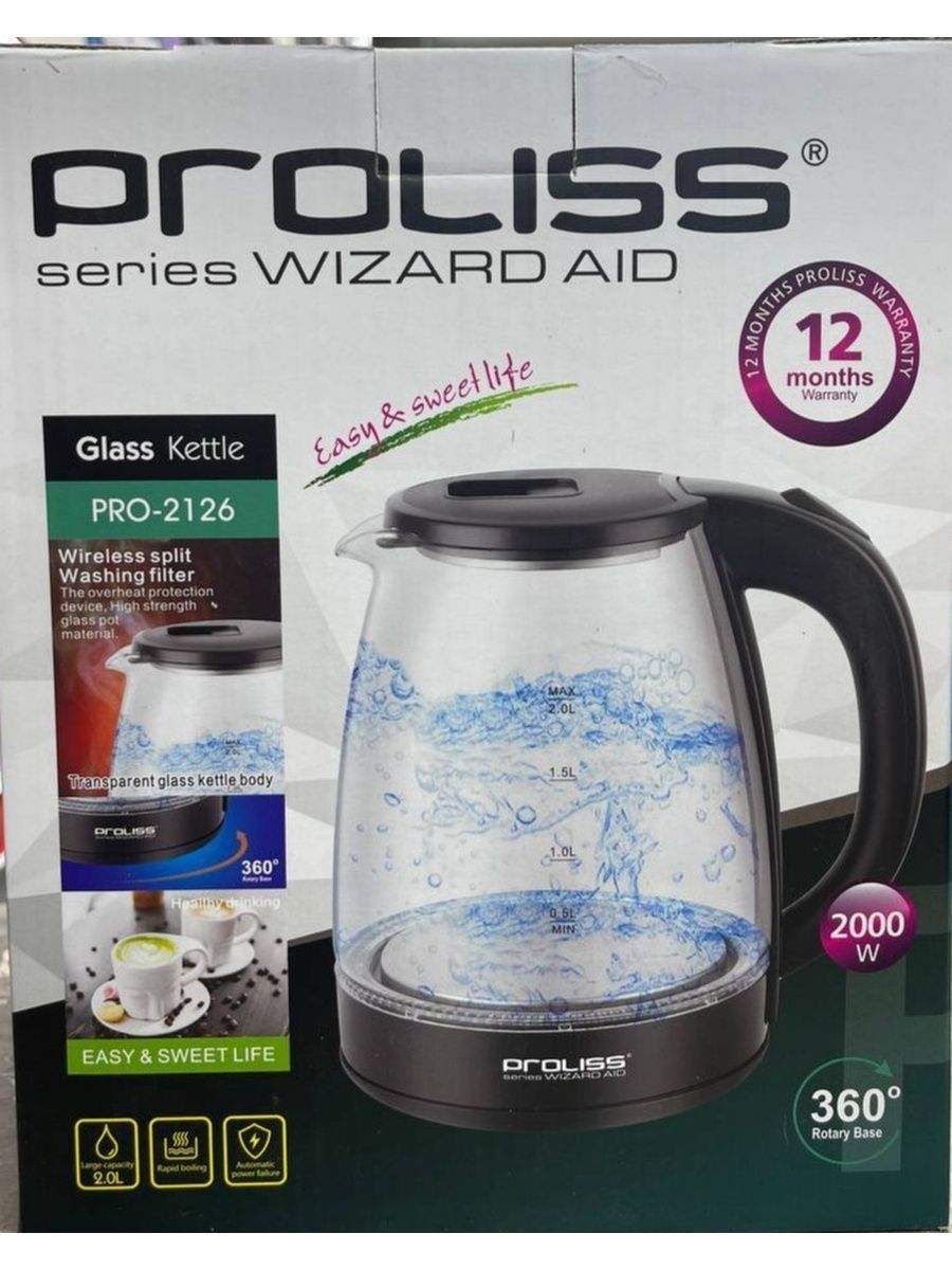 Wizard aid. Proliss Series Wizard Aid. Proliss Wizard Aid отпариватель. Proliss Series Wizard Aid инструкция. Proliss Series Wizard Aid пылесос 2800 Вт.