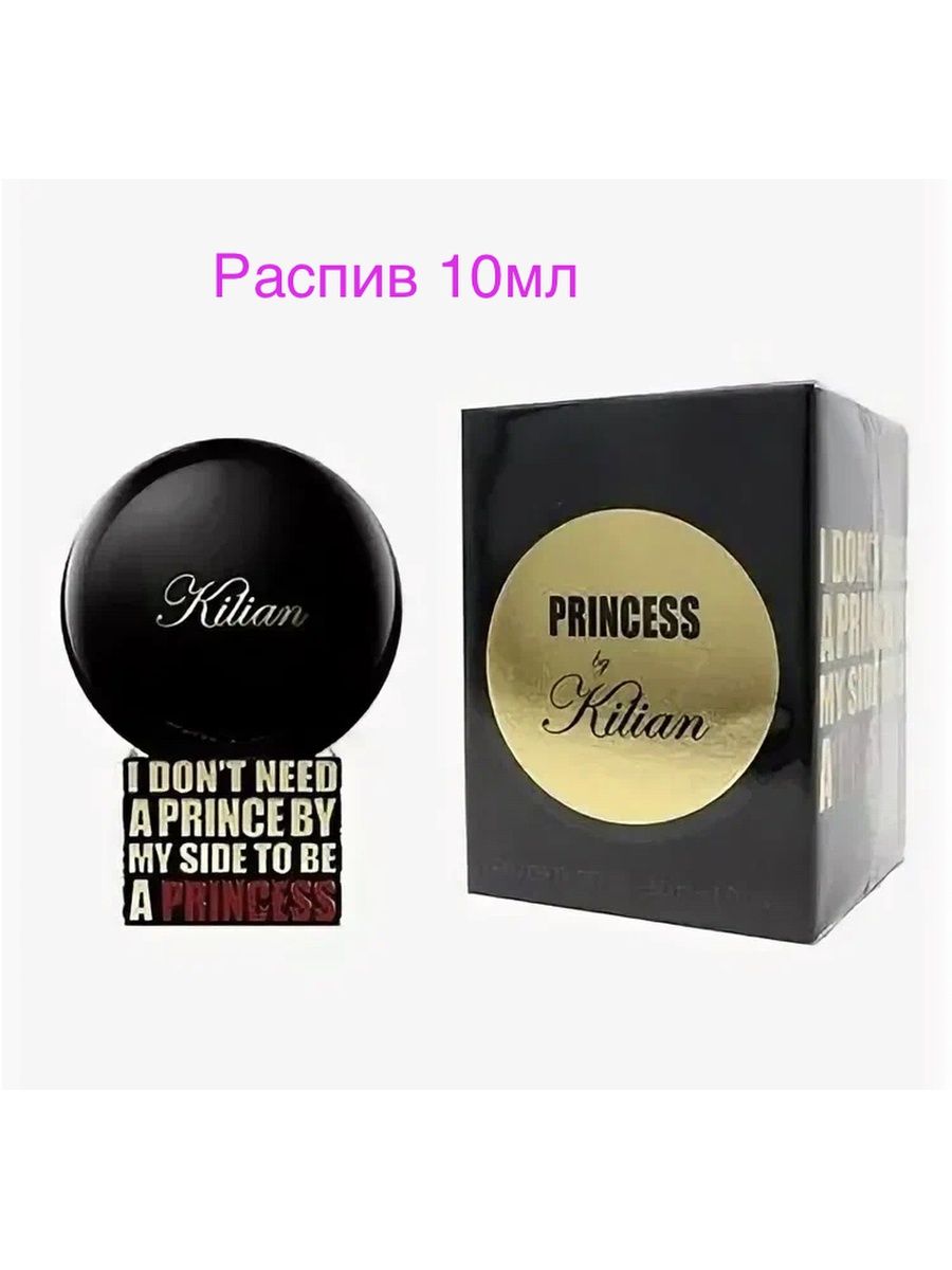 Килиан принцесса. Килиан принцесс Парфюм. Princess by Kilian 100 ml. Kilian Princess EDP 100 ml. Princess Kilian 100ml ВБ.