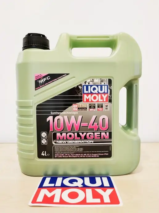 Liqui Moly Ликви Моли MOLYGEN NEW GENERATION 10W40 4л