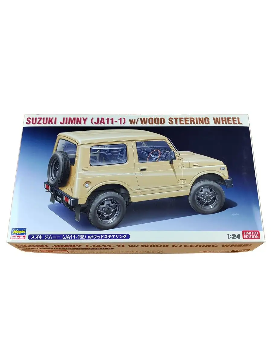 Модель автомобиля SUZUKI JIMNY Hasegawa 124254585 купить за 4 523 ₽ в  интернет-магазине Wildberries