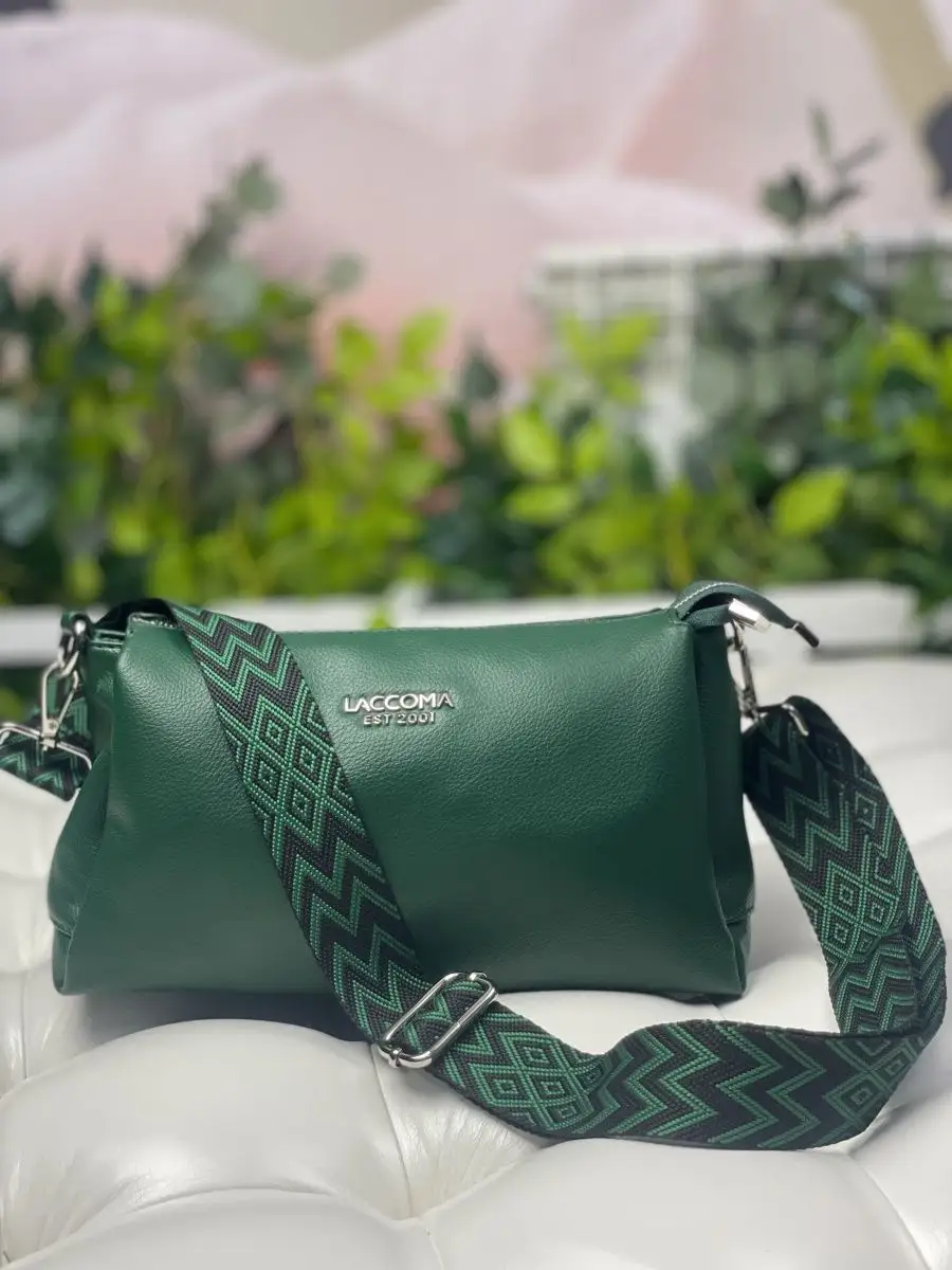 Лаккома ростов. Сумки лакома каталог ростов. Сумка laccoma. Melie bianco julia bag. Мегамаг магазины ростов на дону пойменная 1.