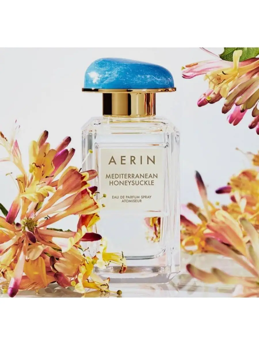 Estee lauder aerin honeysuckle 2025