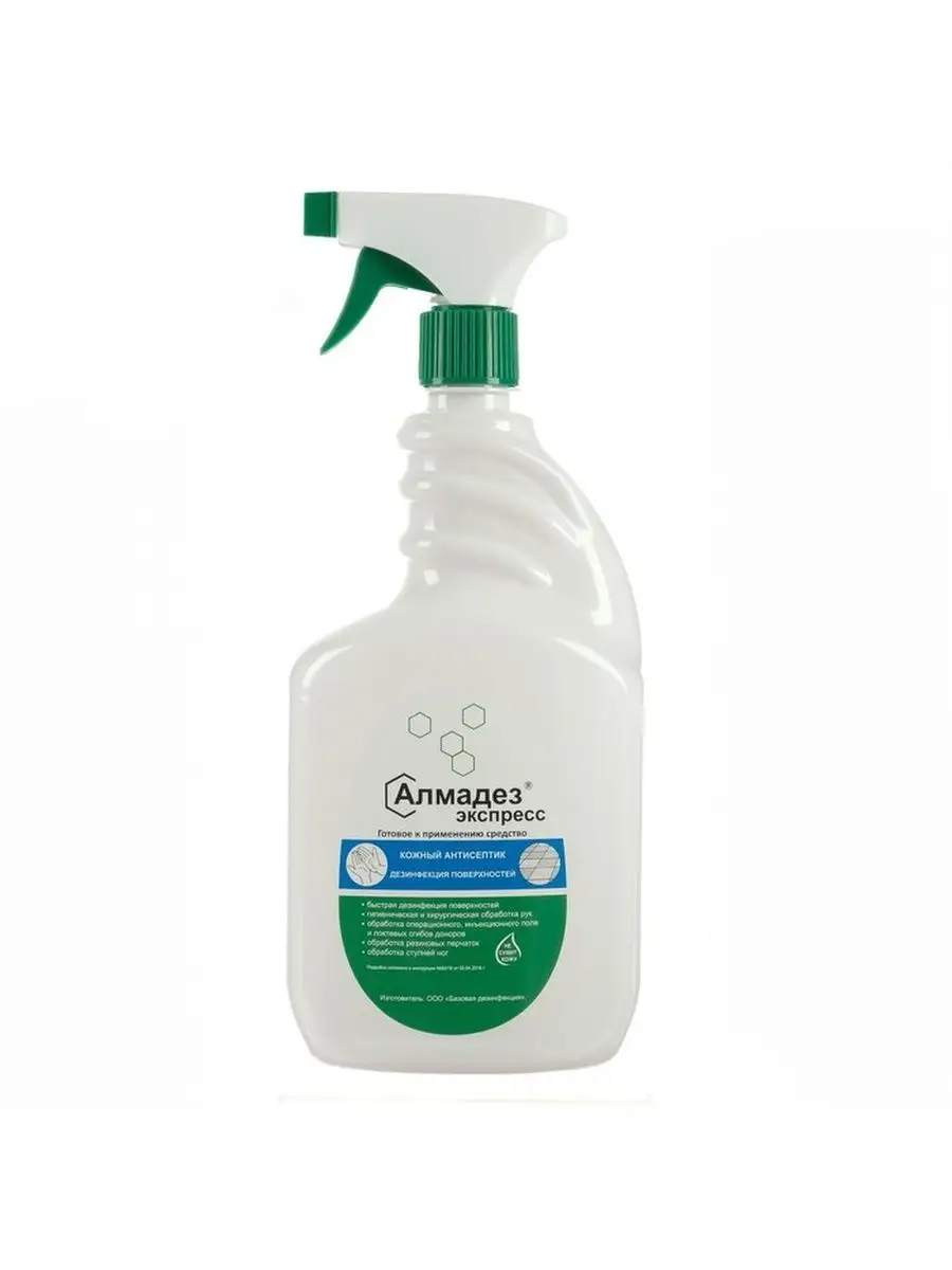 Экспресс Тест На Целиакию Biohit Купить