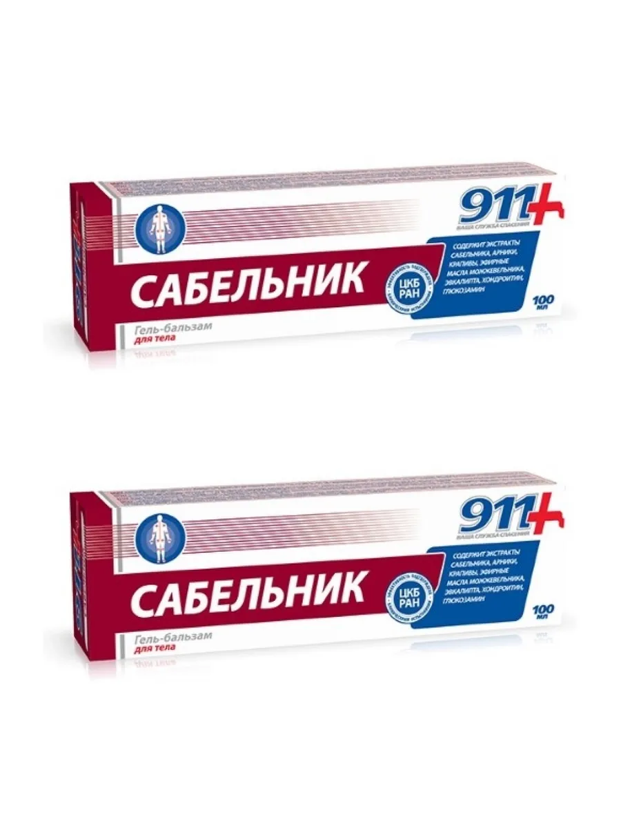 Менокаин Гель Цена