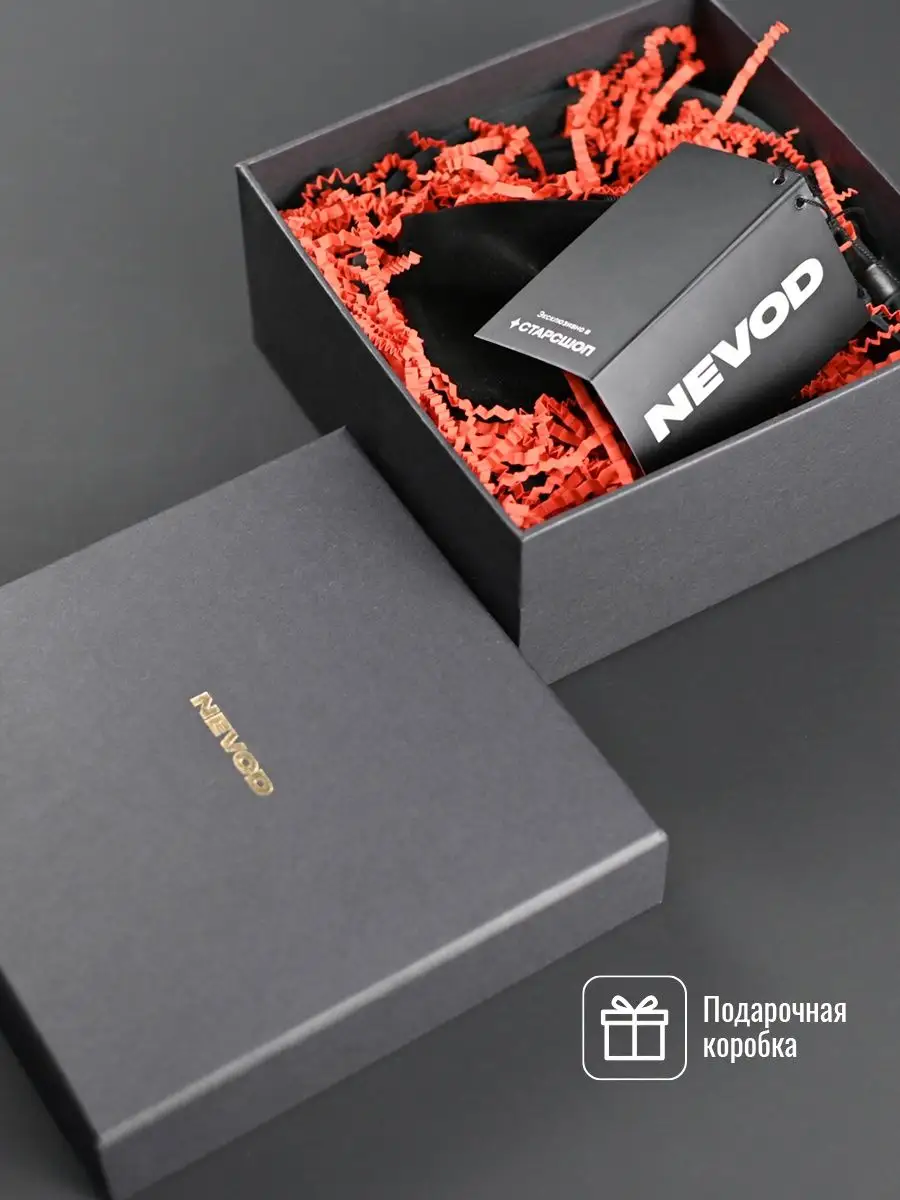 Ремень натуральная кожа в подарок NEVOD BELT 124337904 купить за 1 820 ₽ в  интернет-магазине Wildberries