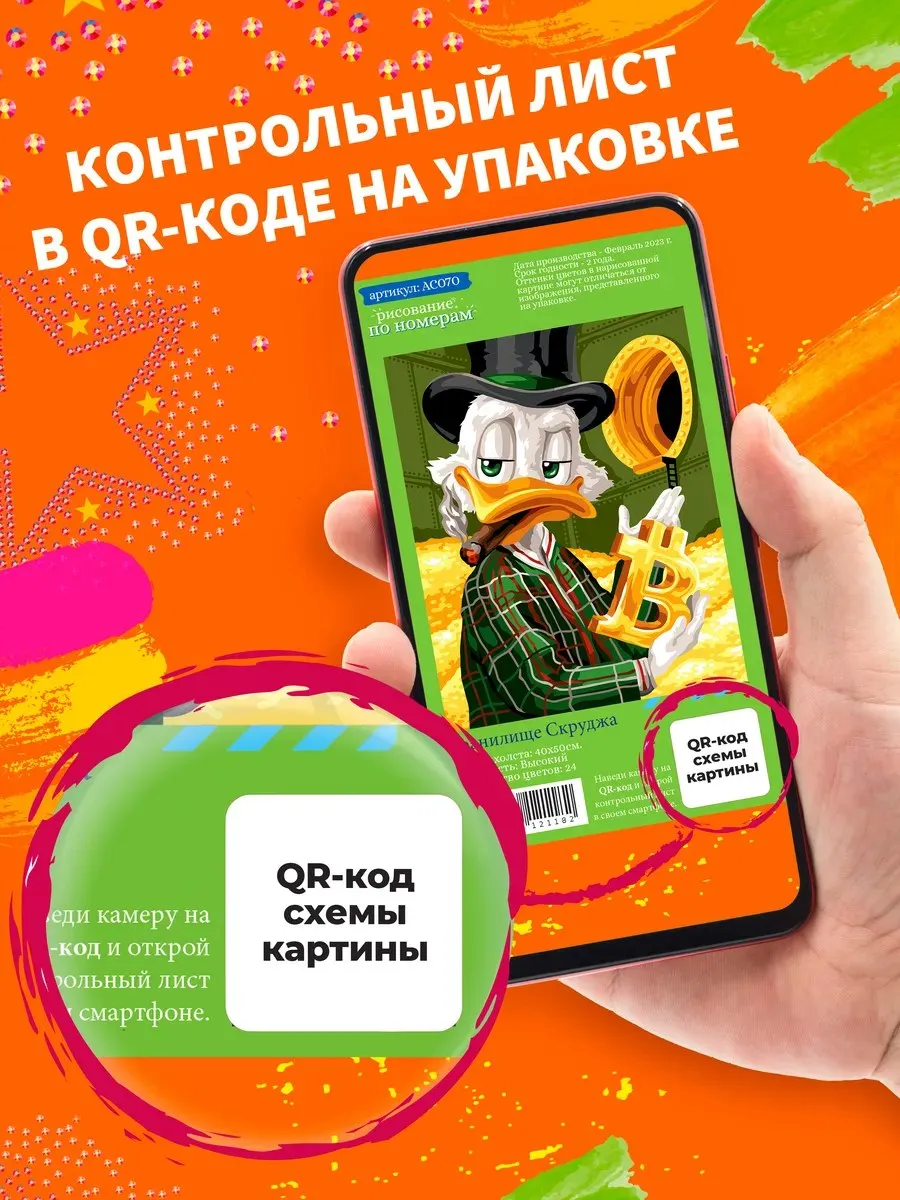 На телефон дневники вампира 6 сезон