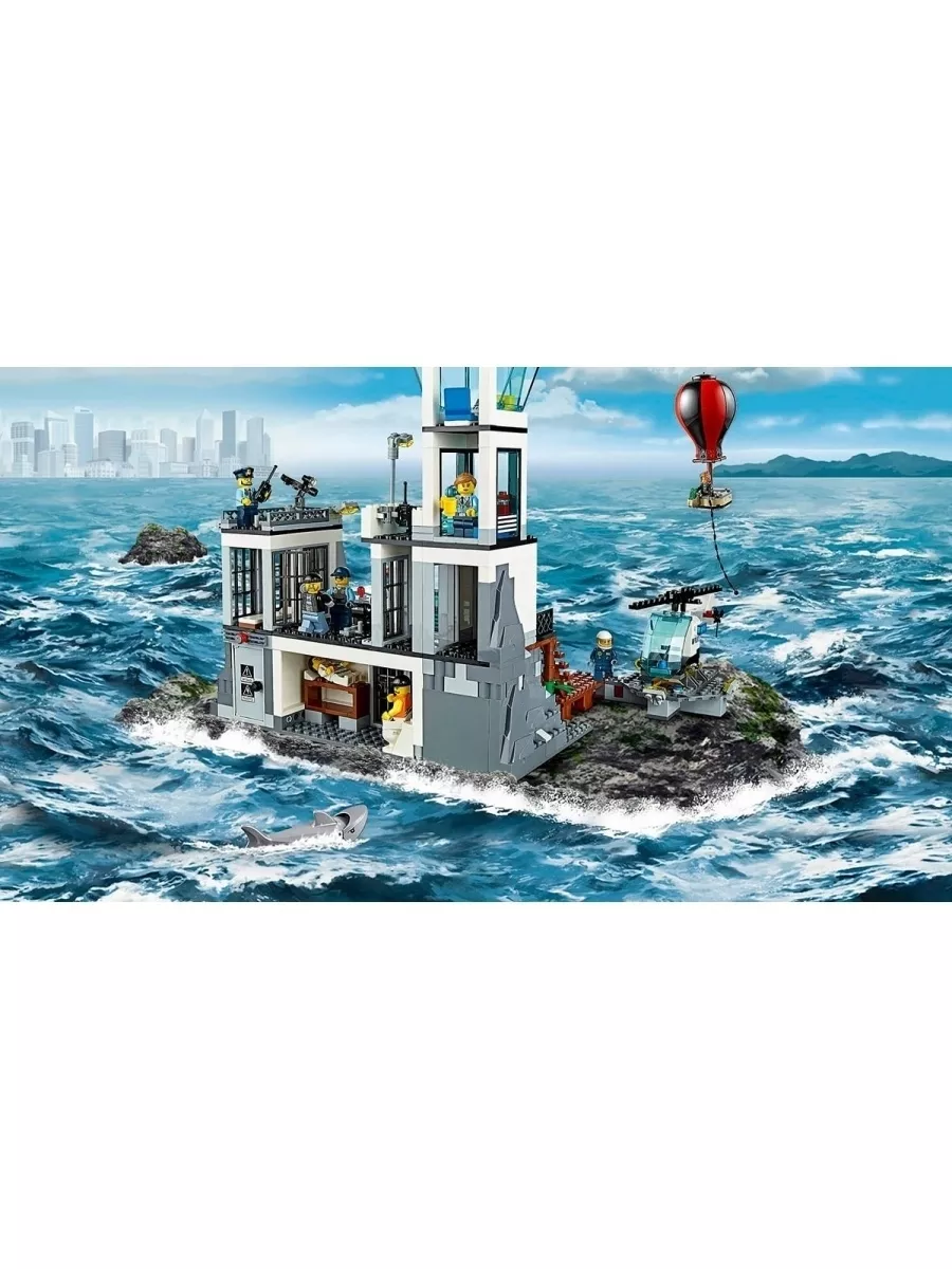 Конструктор набор Cities Сити Остров-тюрьма аналог LEGO ЛЕГО LEGO 124444097  купить за 3 341 ₽ в интернет-магазине Wildberries