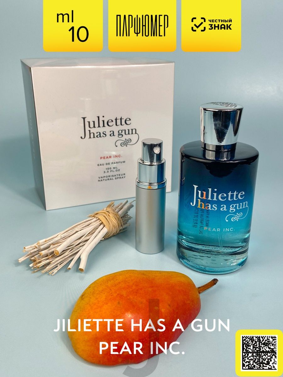 Pear Inc Juliette has. Pear Inc. от Juliette has a Gun. Juliette has a Gun Pear Inc. Juliette has a Gun Pear Inc реклама.