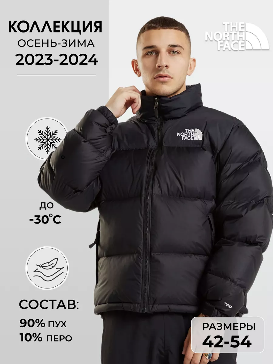 The North Face 6 952 Wildberries 124510505