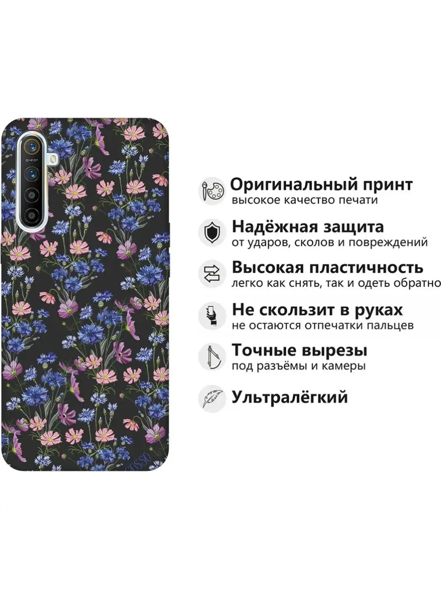 Чехол на Realme XT Realme 124521612 купить в интернет-магазине Wildberries