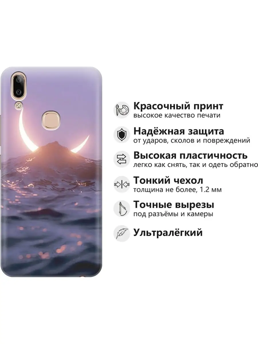 Чехол на Vivo Y85, V9 GOSSO CASES 124554419 купить за 343 ₽ в  интернет-магазине Wildberries