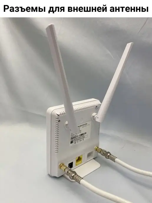 online IZBA 4G роутер Wi-Fi с сим картой и внешняя антенна для интернета, 4 г, фото 4