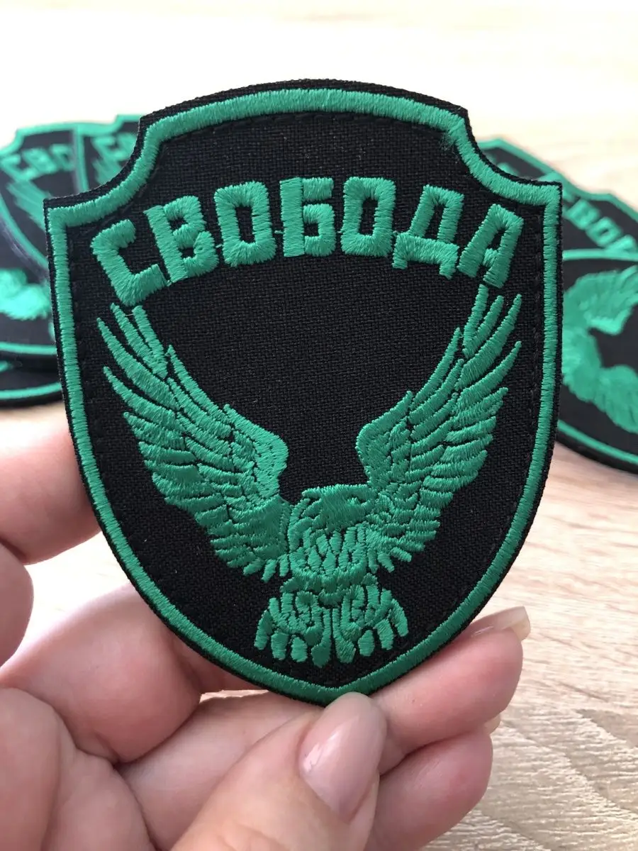 Шеврон на липучке Сталкер Свобода STALKER PATCH 124557317 купить за 419 ₽ в  интернет-магазине Wildberries