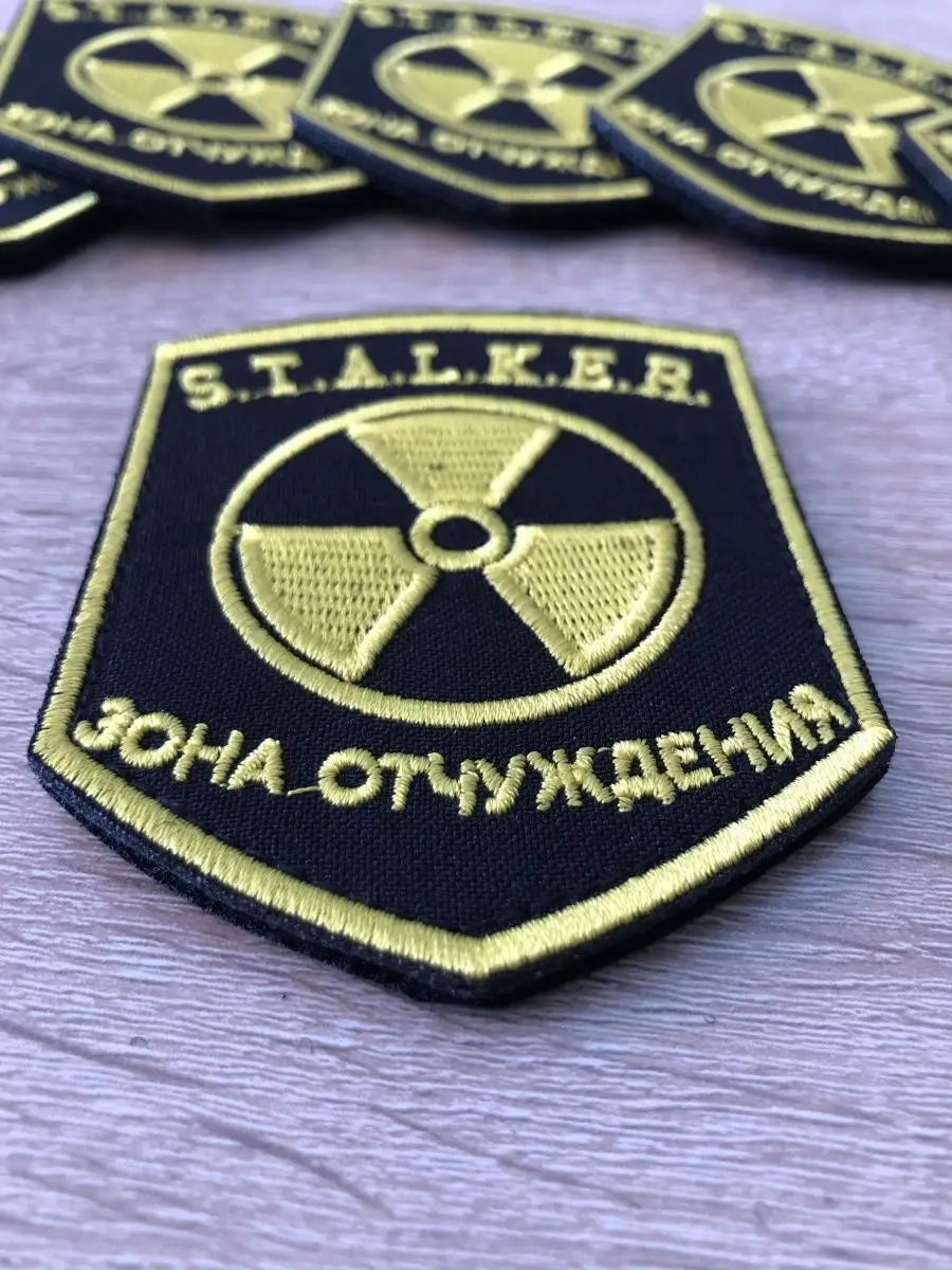 Шеврон на липучке Сталкер Зона отчуждения STALKER PATCH 124557337 купить за  419 ₽ в интернет-магазине Wildberries