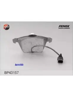 Колодки тормозные передние FENOх BP43157 FENOX 124590854 купить за 4 580 ₽ в интернет-магазине Wildberries