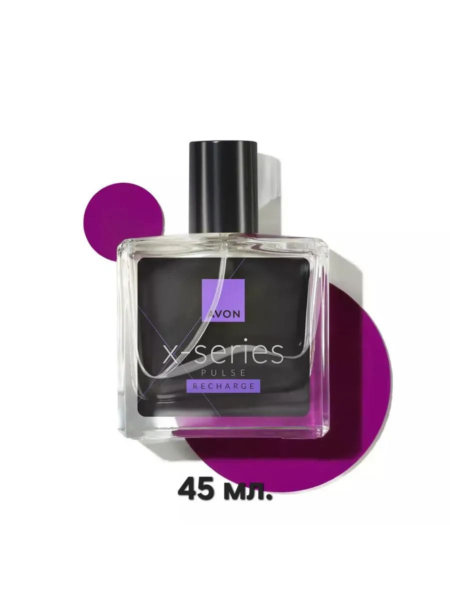 Avon Туалетная вода X-series RECHARGE 45 мл