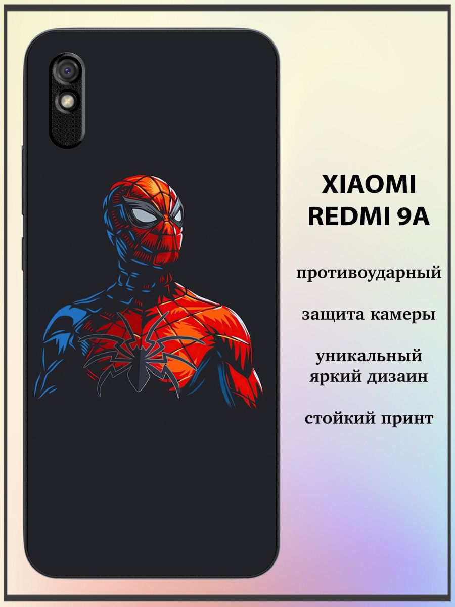 Чехол на Redmi 9A UniCase 124671075 купить за 450 ₽ в интернет-магазине  Wildberries