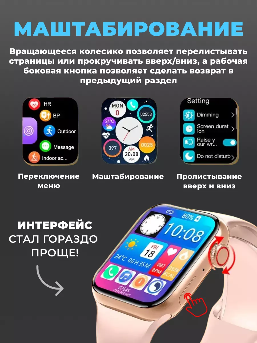 Комплект смарт часы Smart Watch 8 + наушники pods 3 AShop78 124697488  купить в интернет-магазине Wildberries