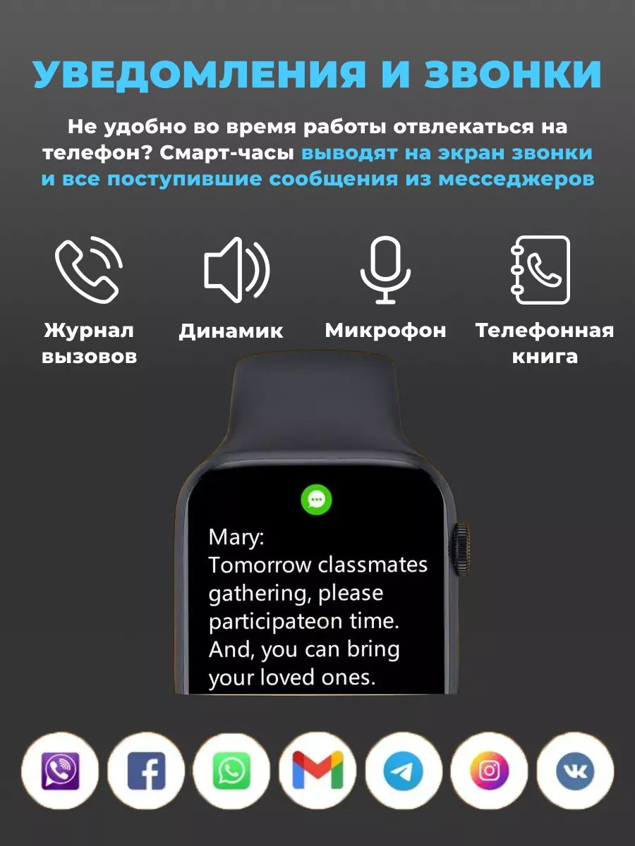 Комплект смарт часы Smart Watch 8 + наушники pro AShop78 124697491 купить в  интернет-магазине Wildberries