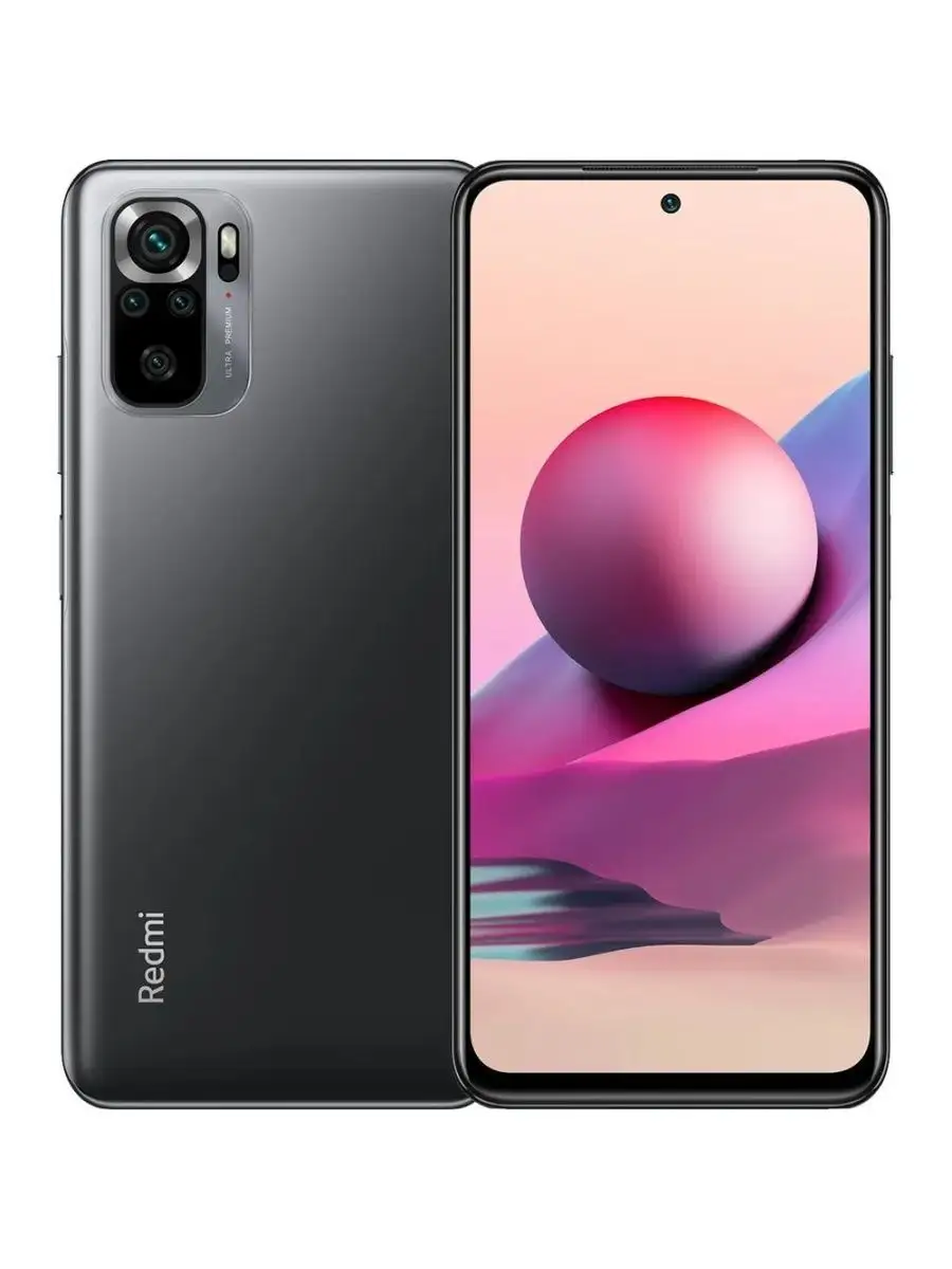 Маркет Купить Телефон Xiaomi