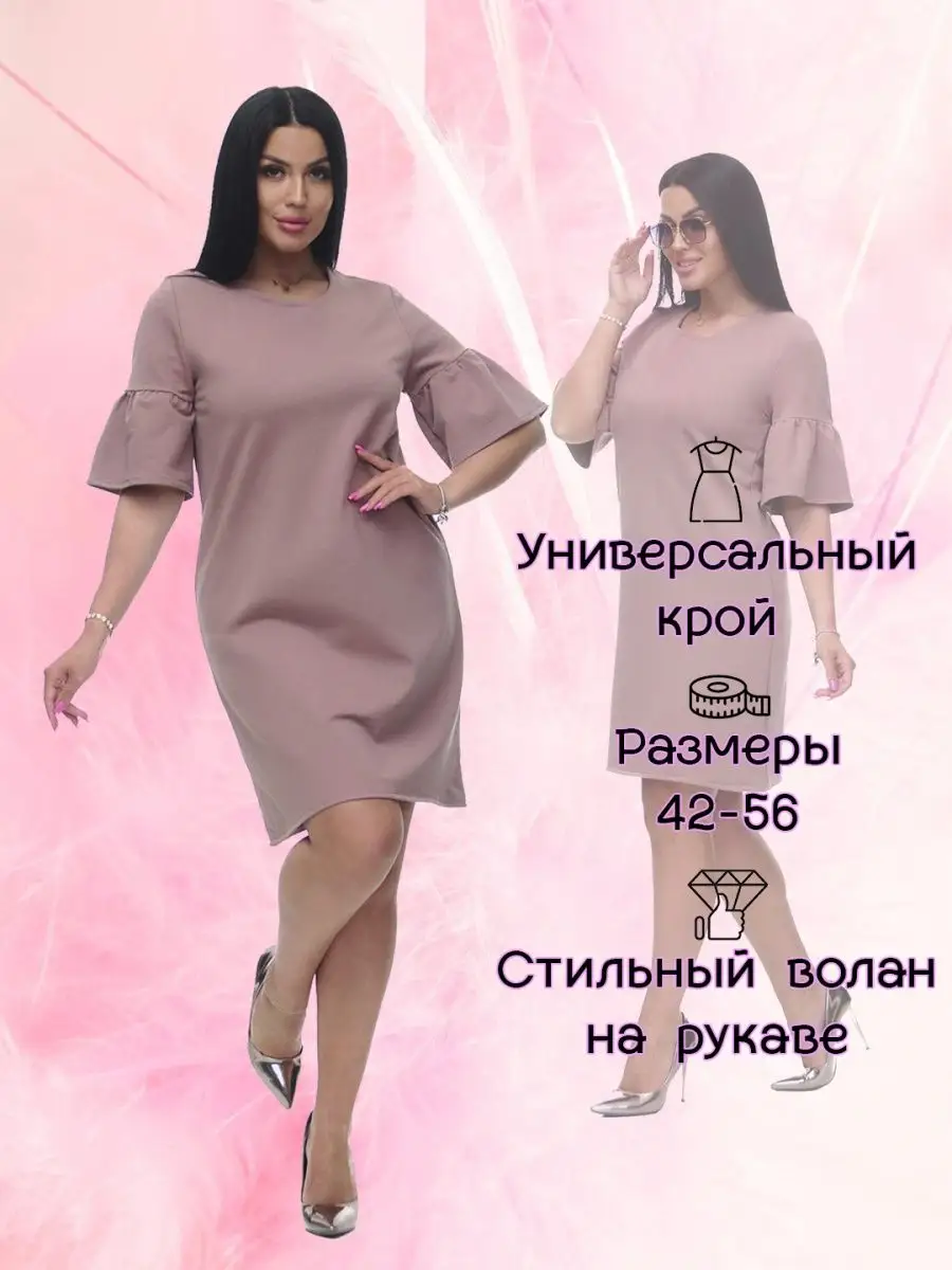 Ирина Белова